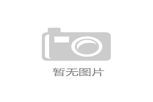 梅西世界波+破门 迈阿密3-1击败哥伦布水手，梅西左脚打入世界波