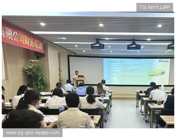 新闻中心实时更新员工培训成果展示增强资本市场信心,培训 提升员工